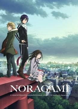 noragami 123movies|Noragami (2021) Full online with English subtitle for free .